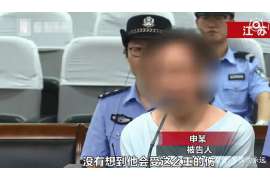 石渠侦探公司：婚姻撤销办理程序